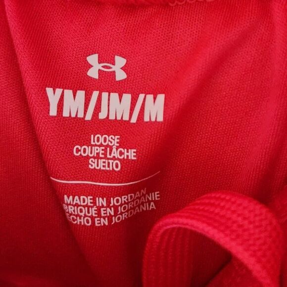 Boy's Under Armour Red Shorts | Size Medium | Elastic Waist, Loose Fit - Picture 4 of 5